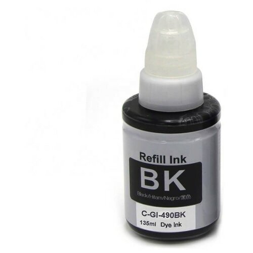 Master Color Canon GI-490 crni (black) pigment kompatibilni kertridž Slike