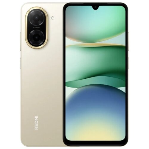 Xiaomi Redmi A5 4-128GB sgold Cene