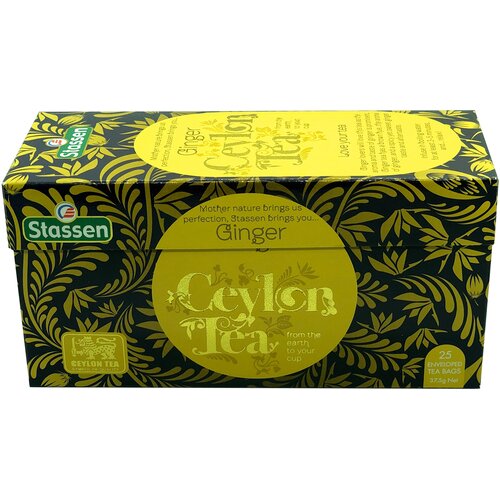 Stassen Cejlonski čaj, Đumbir, 25 kesica Slike