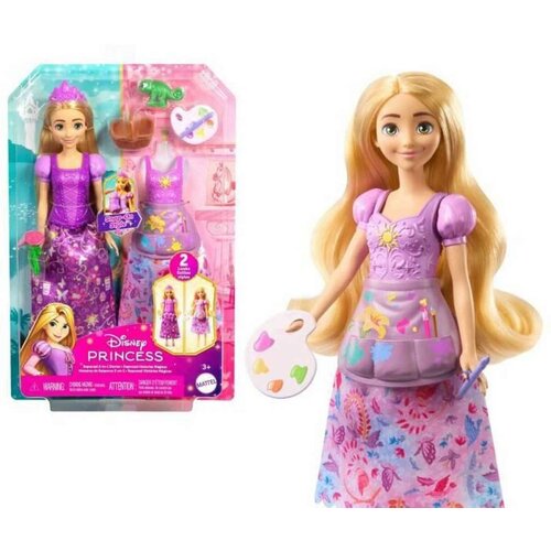  Disney Princess RAPUNZEL PICNIC AND ART Cijene
