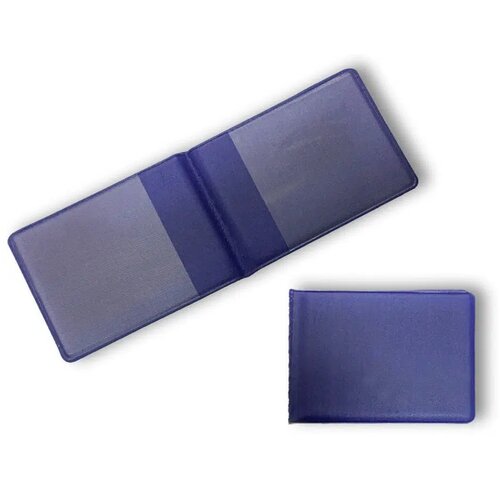 Biro time Zest-cover, korice za lična dokumenta, tamno plava ( 489326 ) Cene
