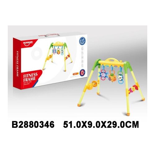  Bebi Gimnastika za igru ( 034604 K ) Slike