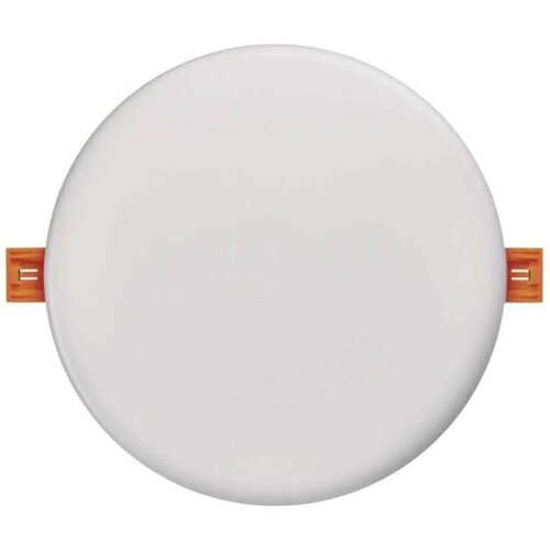 Emos Led panel 155 mm Okrugli, 13,8 W ZV1142 Cene