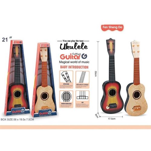  GITARA 55X17 CM MKO168077 Cijene