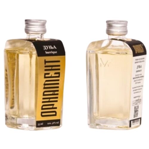 Ornament Rakija od dunje, 55ml Cene