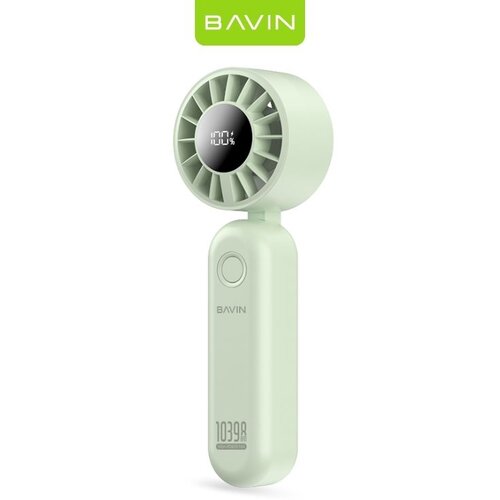 BAVIN BF-011 mini sklopivi brzi ventilator Cijene