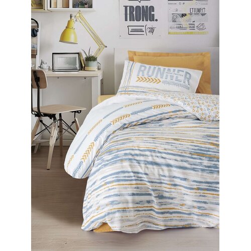 Lessentiel Maison Dječiji set posteljine Dashon, 160 x 220 cm, Žuta Cijene