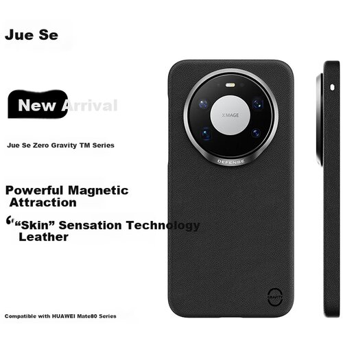  jues maska za mobilni telefon mate 80 pro max, crna Cene