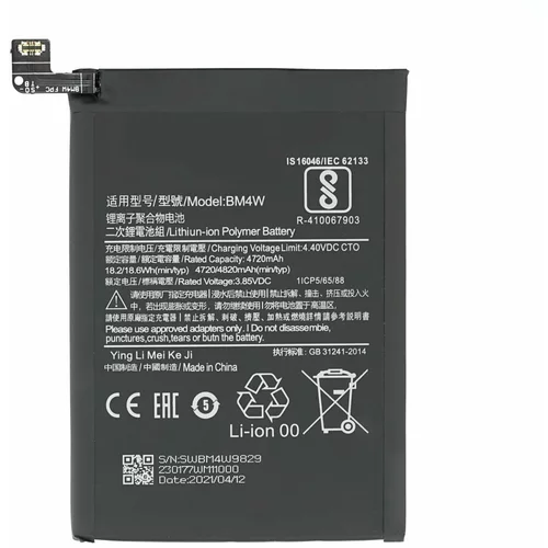 Mps Baterija za Xiaomi Mi 10T Lite, 4820 mAh