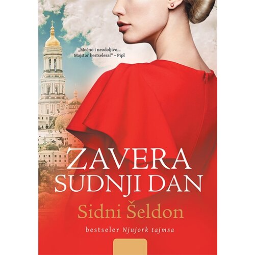 Vulkan Izdava&amp;scaron;tvo Sidni &amp;Scaron;eldon
 - Zavera sudnji dan Slike