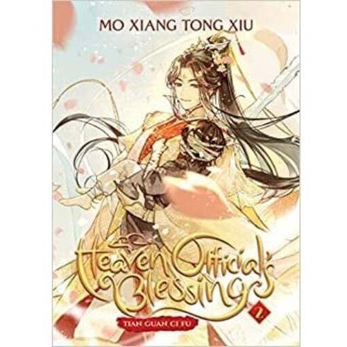  Heaven Official&amp;#039;s Blessing, Vol. 2 - Mo Xiang Tong Xiu Slike