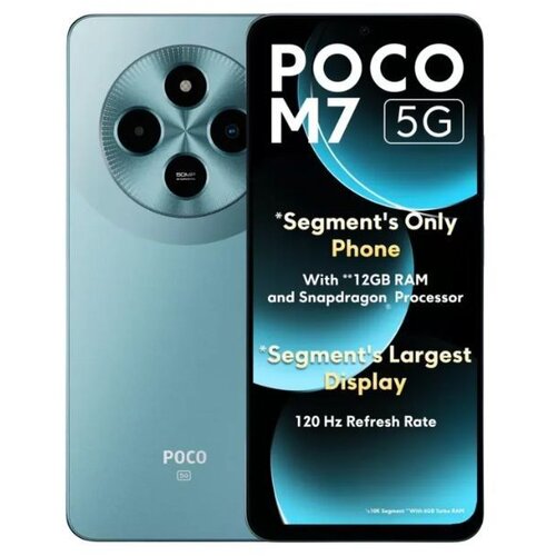 Xiaomi Poco M7 6GB 128GB Blue Cijene