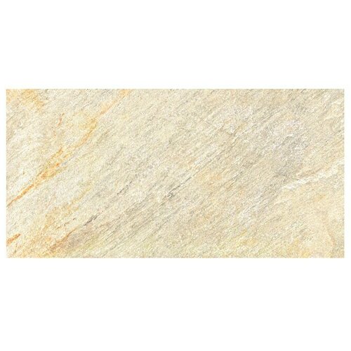  Pločica za terasu Piazza 2.0 (59,7 x 119,7 x 2 cm, Bež, Mat) Slike