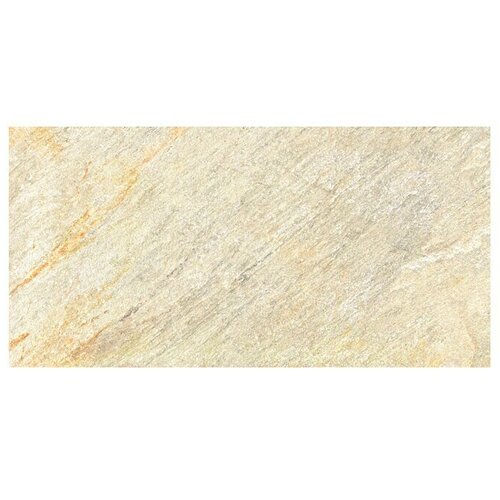  Terasna plo&scaron;čica Piazza 2.0 (59,7 x 119,7 x 2 cm, Bež, Mat) Cene