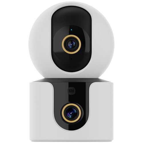 Xiaomi Pametna kamera C500 Dual EU, bijela Cijene