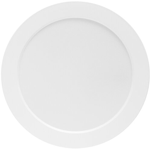 Aigostar LED plafonsko svetlo za povr&amp;scaron;insku montažu LED/18W/230V prečnik 22,6 cm 4000K belo Slike