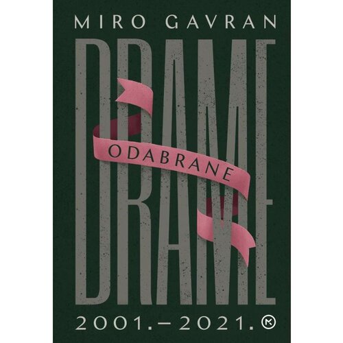 Mozaik knjiga ODABRANE DRAME, Miro Gavran Slike