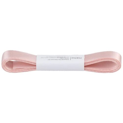  Rosett 10, ukrasna traka, 15.9mm, 3m - odaberite boju Cene