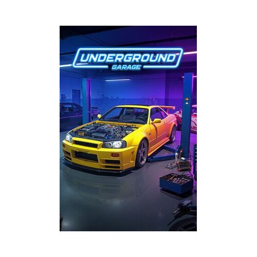 Steam underground garage key (pc) global Cene
