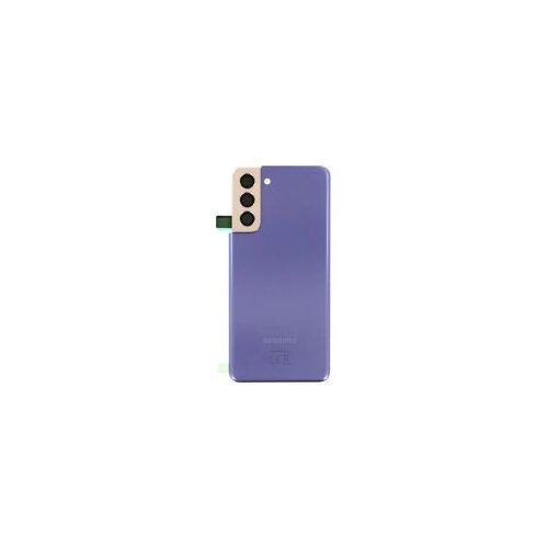  POKLOPAC SAMSUNG GALAXY S21 *BOJA NA UPIT* Cene