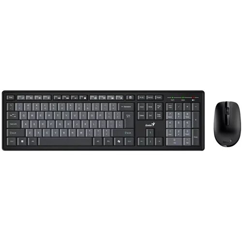Genius Smart KM-8200, Dual Color,USB,SER, 2.4GHz Cene