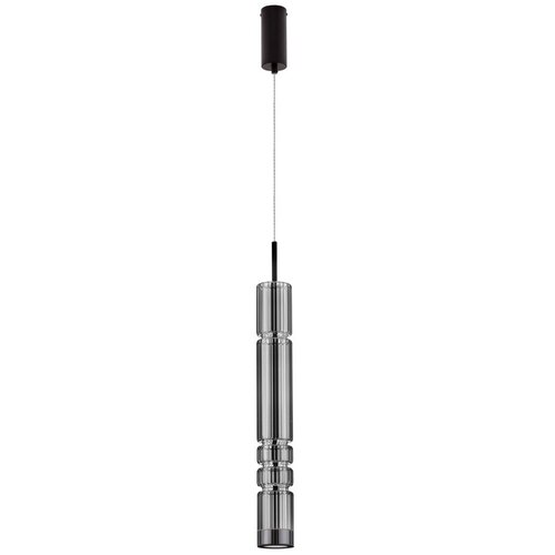 Nova Luce Siva steklena LED viseča svetilka &oslash; 8 cm Bento &ndash; Cene