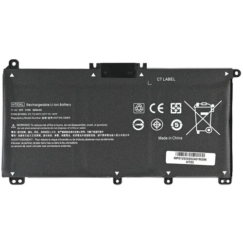  baterija za laptop hp 250 G7 HT03XL 11.4V 41Wh HQ2200 b Cene