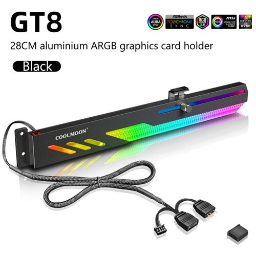  COOLMOON GT8 GPU nosač s ARGB osvjetljenjem, 28 cm, bijeli Cijene