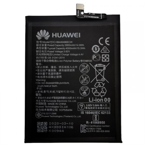 Huawei baterija HB446486ECW P Smart Z, Honor 9X, P Smart Pro - original Slike