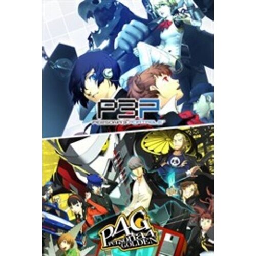 Xbox One / Xbox 360 / Xbox Live Persona 3 Portable & Persona 4 Golden Bundle PC/XBOX LIVE Key GLOBAL Cene