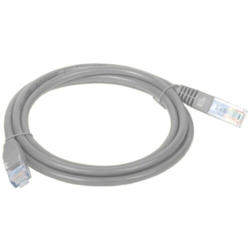 ALANTEC KKU5SZA5 networking cable Grey 5 m Cat5e U /UTP (UTP) Cijene