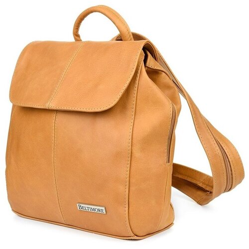 Beltimore Nahrbtniki kras41camel Oranžna Cene