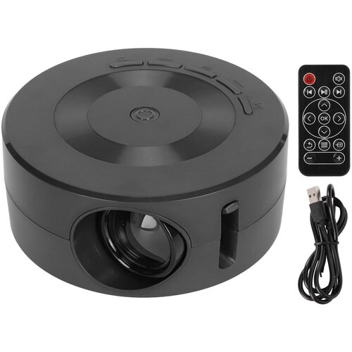 VYZIO Mini projektor LED | CASTLITE, (21758508) Cene