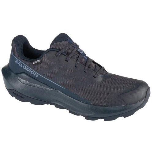 Salomon Elixir Tour Wp Tamno plava Slike