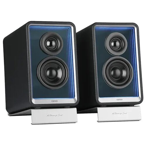 Edifier QR65 Monitor zvučnici crni Cene