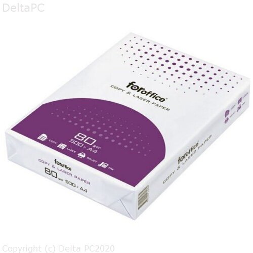  FORoffice A4 80gr Slike