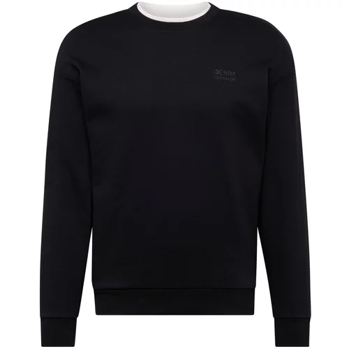 Tom Tailor Sweater majica tamo siva / crna / bijela