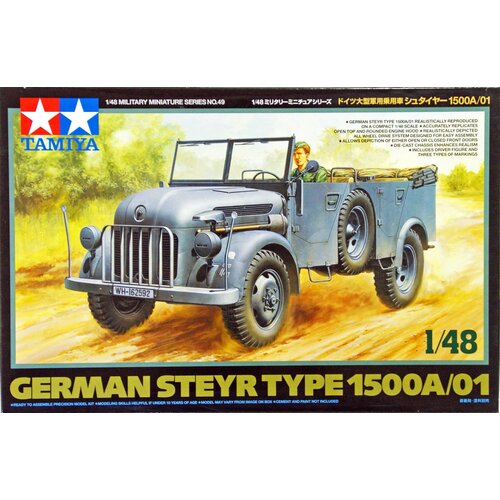 Tamiya Nem&amp;scaron;ki Steyr Tip 1500A/01, (21287044) Slike