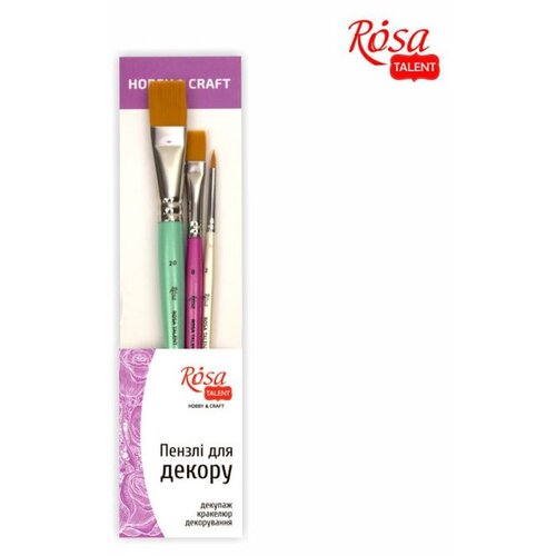 Rosa TALENT Set četkica za hobi i rukotvorine Cijene