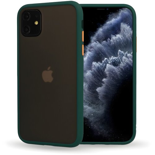  Futrola Vennus Button Matt za Xiaomi Redmi 8 - Zelena KP23531 Cene