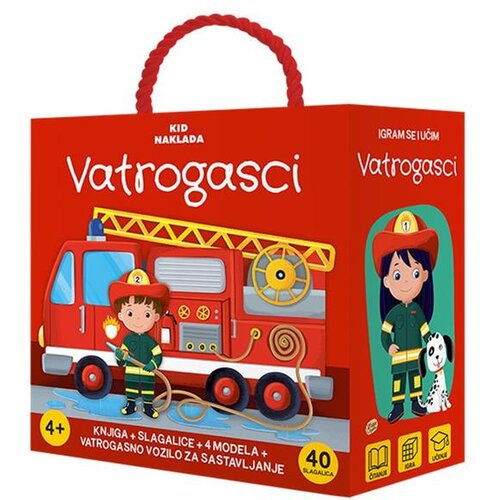  KID KNJIGA+SLAGALICE VATROGASCI 94116 Cijene