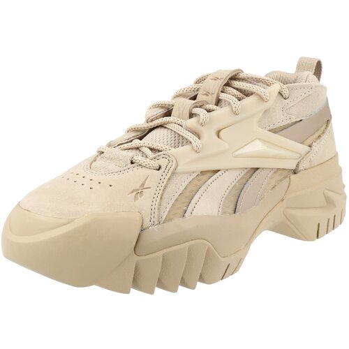 Reebok Nizke superge 'Cardi B Club C V2' bež Cene