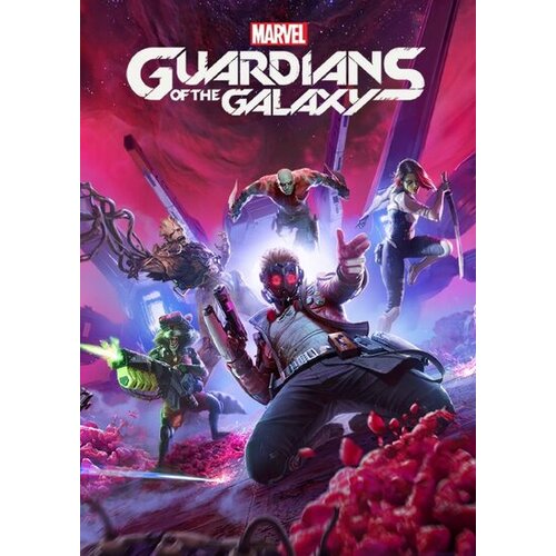 Steam Marvel's Guardians of the Galaxy Key ROW Cene