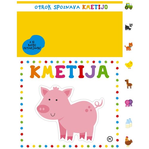 Mladinska Knjiga Otrok spoznava kmetijo Slike