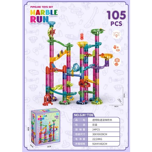 Ball Track Construction Set 105pcs. Cene