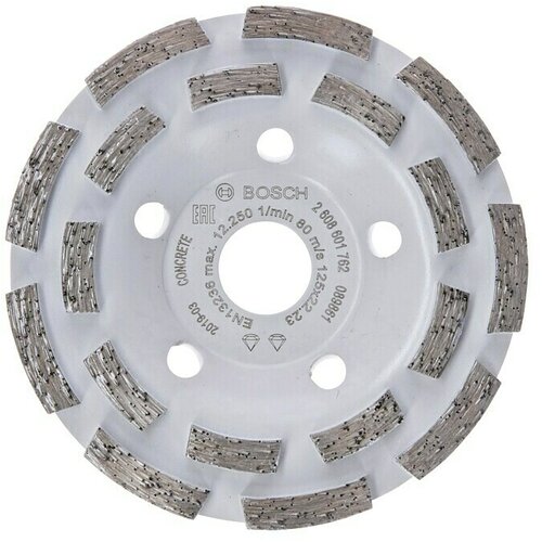 Bosch Expert Dijamantni poklopac kotača (Visina segmenta: 5 mm) Cijene