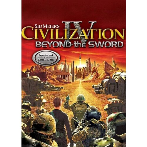 SID Meier's Civilization IV - Beyond the Sword (DLC) Steam Key EUROPE Cene