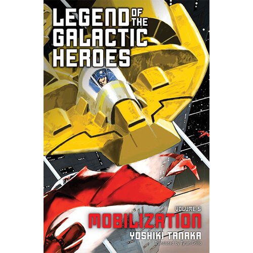 VIZ Media Legend Of The Galactic Heroes: Mobilization (Vol. 5) Cene