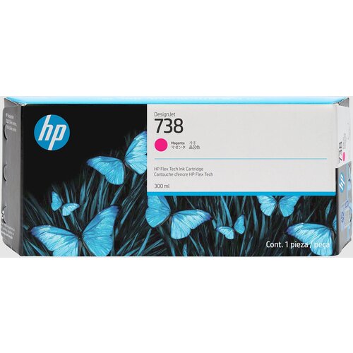 HP Tinte 738 676M7A Magenta" Cijene