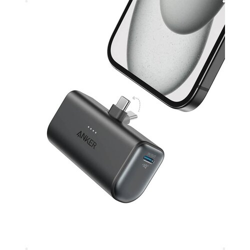 Anker Nano 5K 22.5 W powerbank crni Slike